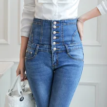 Jeans woman Pencil Pants Skinny Stretch Jeans Women 2020 Summer