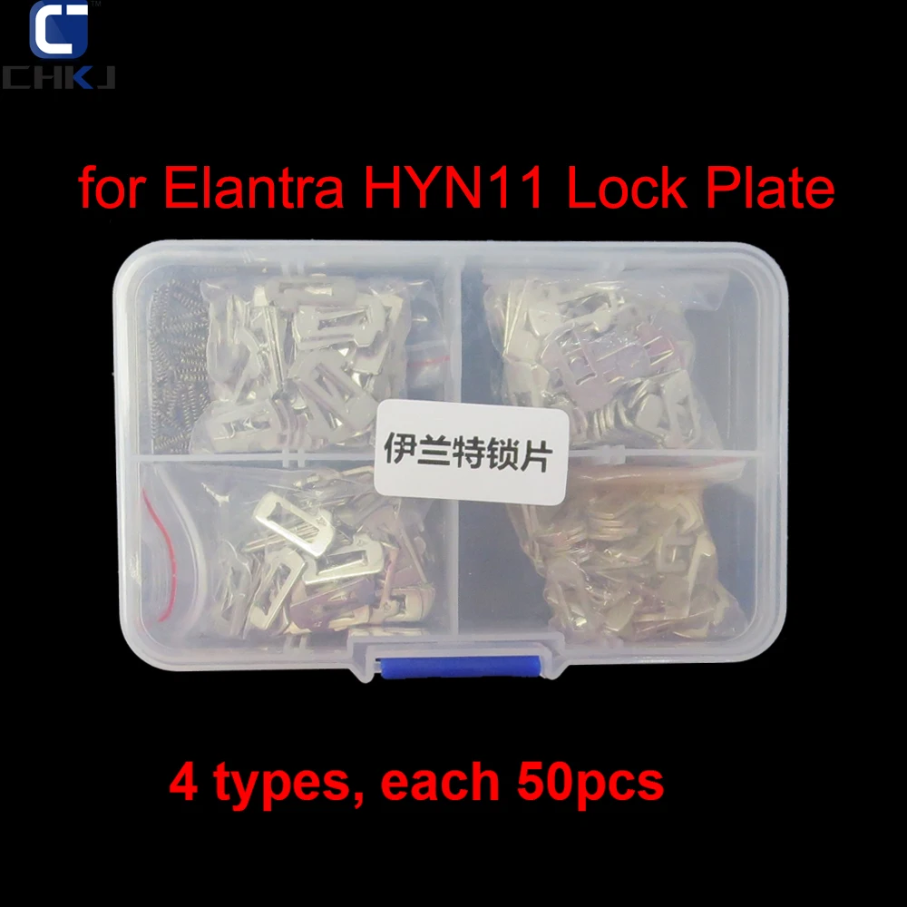 

CHKJ 200pcs/lot HYN11 Car Lock Reed Plate For Hyundai Elantra NO 1.2.3.4 Each 50PCS Auto Accessories Lock Repair Kits Supplies
