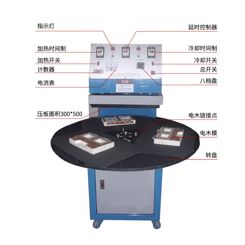 

Semi-automatic Blister Packaging Machine Blister Sealing Machine Packaging Machine Paper Card Blister Sealing Heat Sealing