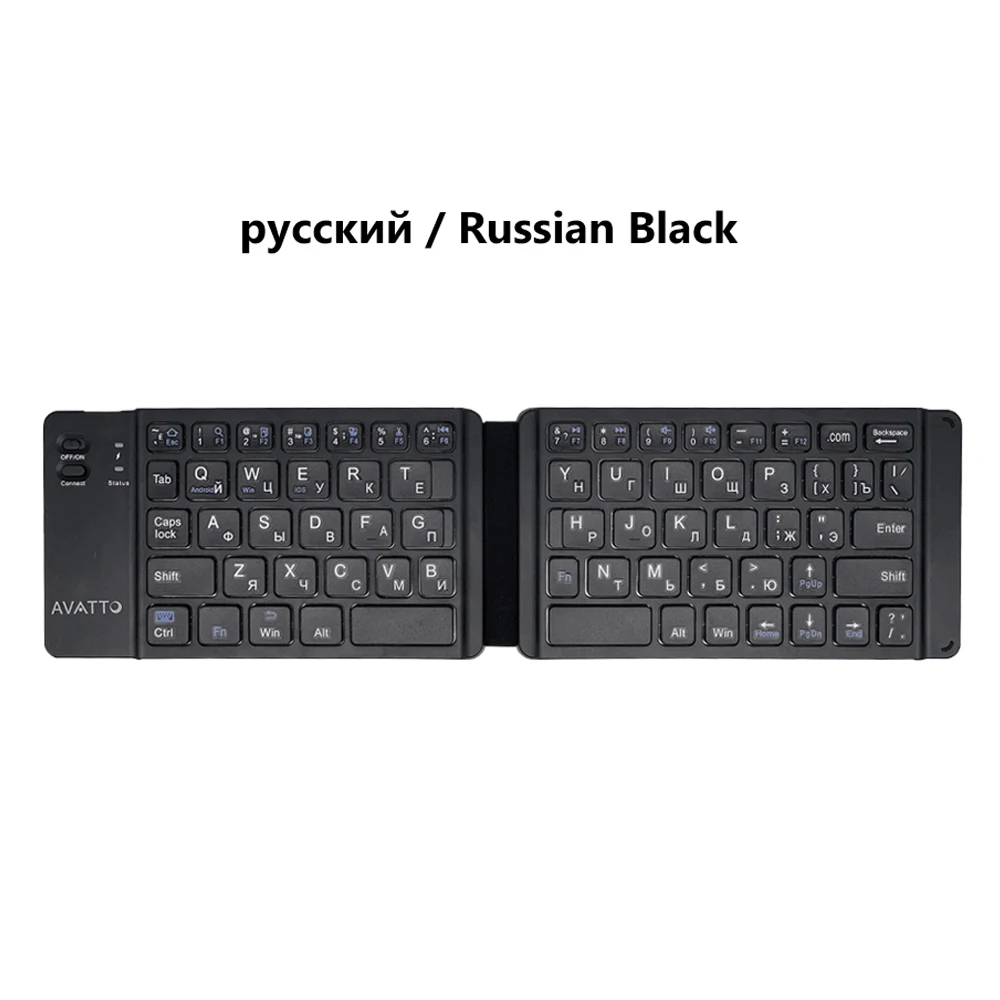 Портативная Беспроводная складная клавиатура AVATTO с Bluetooth 3 0 для IOS Android Windows iPhone iPad