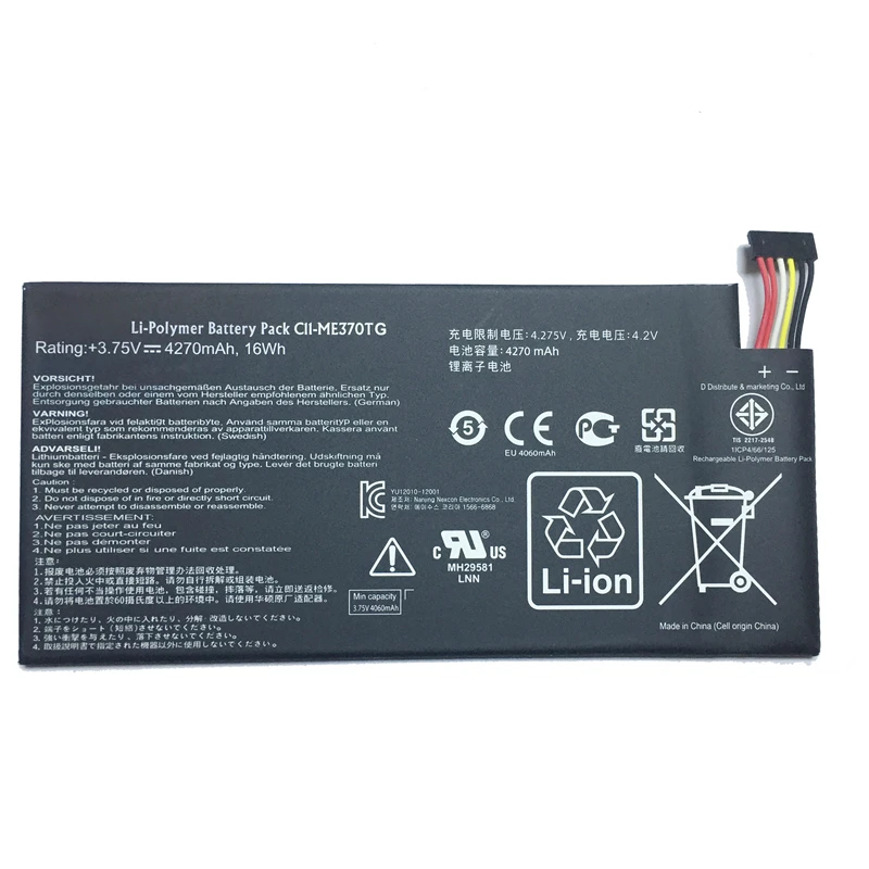 Для Asus Google Nexus 7 Nexus7 2012 3g версия 4270 мАч C11-ME370TG Аккумулятор для планшета