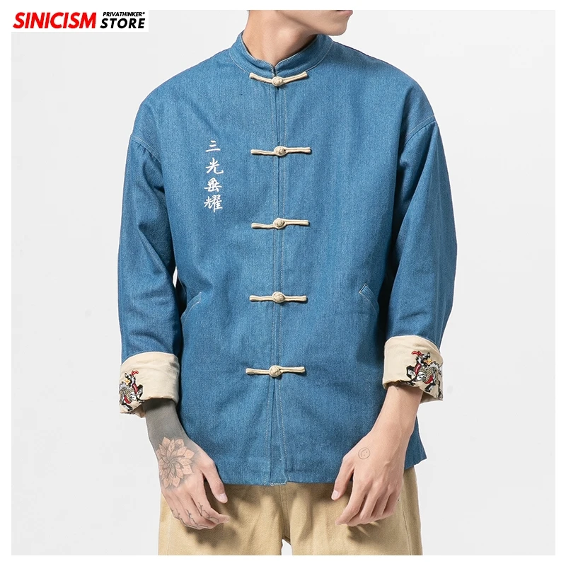 Sinicism Store Мужская джинсовая куртка с пряжкой в китайском стиле модные куртки