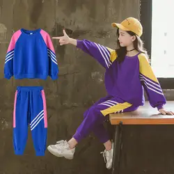 Эксклюзивная детская одежда хлопковая спортивная одежда в полоску школьная одежда повседневные комплекты из 2 предметов осенняя одежда