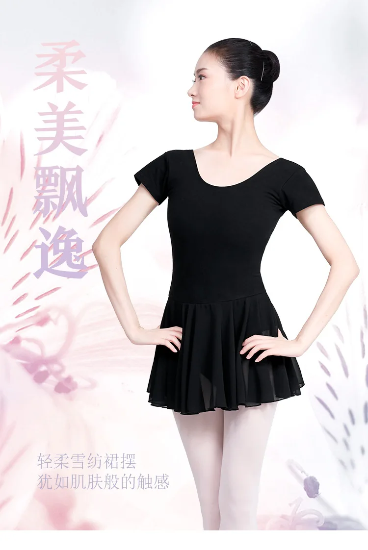 New Style Leotards Women's Summer Short-sleeved Dancing Dress Adult Ballet Chiffon Dance Dress Yoga Body Gym Outfit