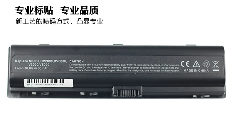 6 ячеек Аккумулятор для ноутбука hp Pavilion DV2000 DV2100 DV2200 DV2300 DV2500 DV2600 DV2700 DV6000 DV6100