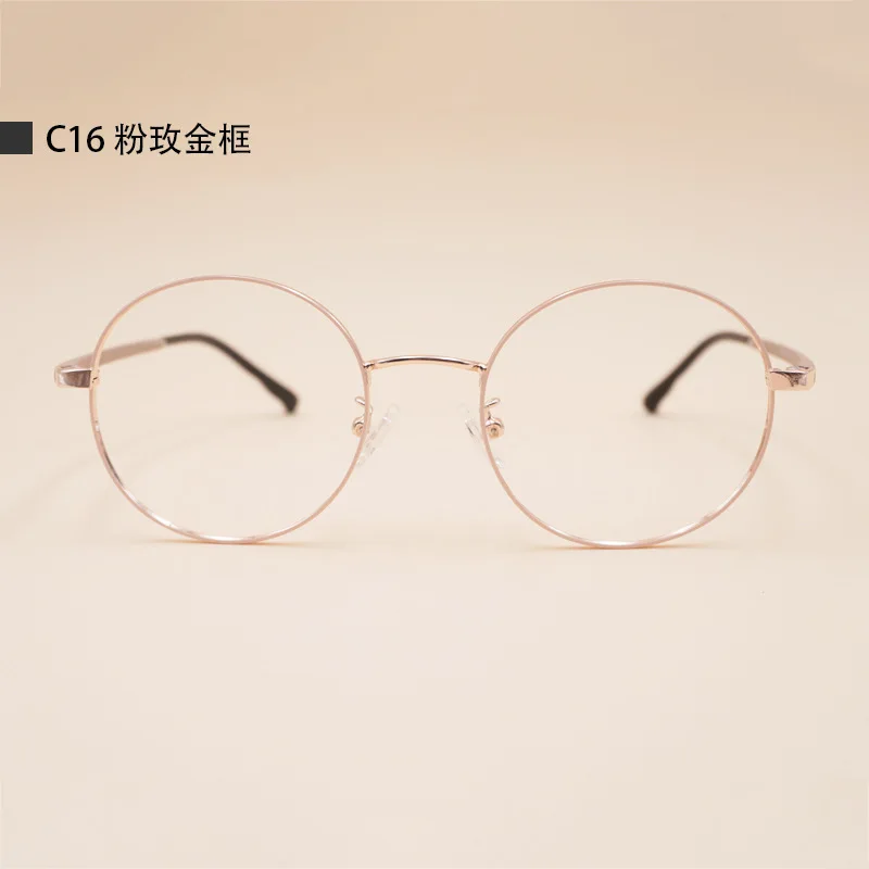 Metal Plastic Steel Glasses Frame New Round Frame Retro Flat Mirror Girl - Цвет оправы: Pink rose gold