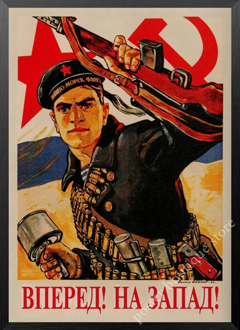 18 Вторая мировая война, ленинистская политика, Советский Союз, сталинский портрет CCCP Ретро плакат, крафт-бумага настенные декоративные винтажные - Цвет: 18