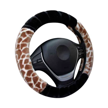 

Car Steering Wheel Cover Leopard Ring Plush Winter Plush Warm and Antifreeze New Handlebar Gloves Car Interior Accessories