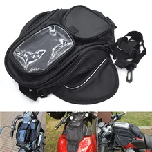 Новая сумка для масляного топливного бака, водонепроницаемая сумка для моторного бака, Черная Магнитная велосипедная седельная сумка, сумка на одно плечо, мотоциклетный рюкзак