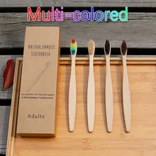 Экологически чистая Радужная бамбуковая Мягкая Зубная Щетка для зубов разноцветная Зубная Щетка экологически чистая