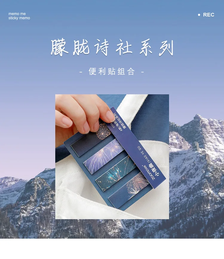 详情-2