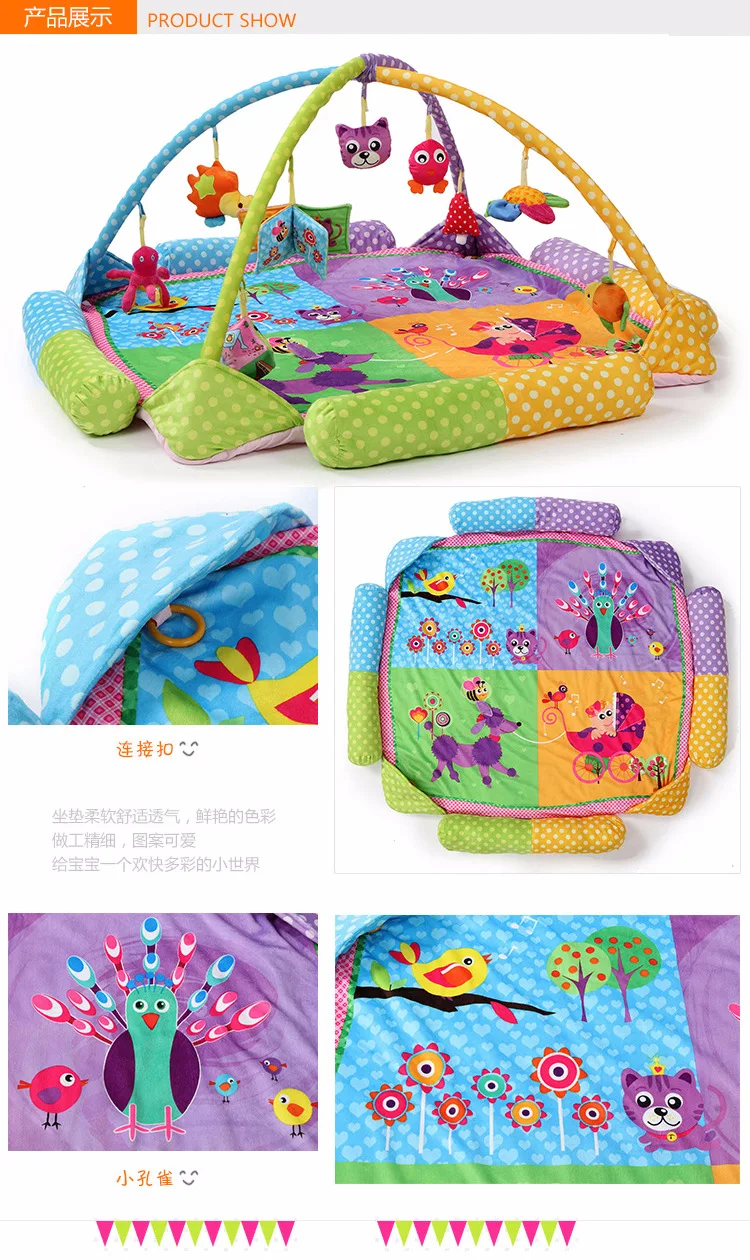 Kaki Beit Peacock детское игровое одеяло, детский игровой коврик, игрушечный коврик для ползания, фитнес-кронштейн, первый месяц для ребенка