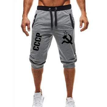 

brand new Mens gym shorts Run jogging sports Fitness bodybuilding Sweatpants male workout training Brand Knee Length short pant