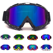 A Generation of Fat X400 Motorcycle Equipment Off-road Goggles Skiing Goggles Eye-protection Goggles Helmet Outdoor Riding Goggl A Generation of Fat X400 Motorcycle Equipment Off-road Goggles Skiing Goggles Eye-protection Goggles Helmet Outdoor Riding Goggl