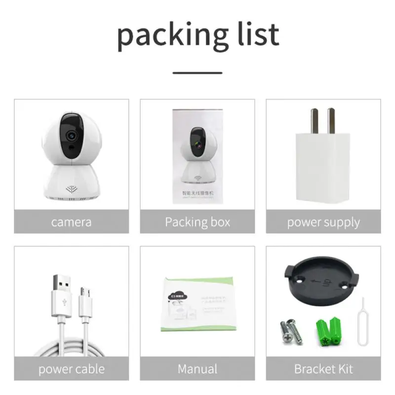 Y13 Intelligent Network Monitor Mobile Wireless Camera WiFi 360� Remote Outdoor Home Surveillance Security Camera PTCS Y13 Intelligent Network Monitor Mobile Wireless Camera WiFi 360� Remote Outdoor Home Surveillance Security Camera PTCS