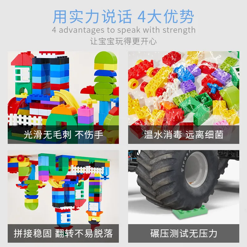 

Large 3-6 a Year of Age Joint Building Blocks Granule 7 Assembled 8 Compatible legao Boy Women's Mainland China Children'S Educa
