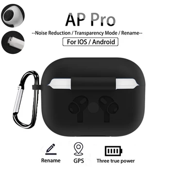 

AP Pro Bluetooth Wireless Earphone Noise Reduction Earbuds Air3 1:1 Copy Airpoding Headsets HIFI Stereo Head Phone not Air Pro 3