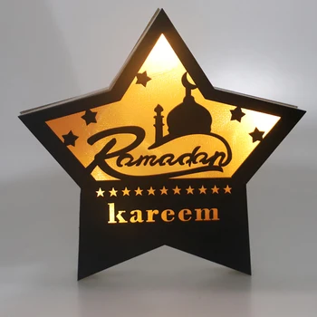 

3 Kinds Eid Ramadan Moon Star Hollowed Muslim Islamic Gift Eid Mubarak Wooden Islamic Ramadan Pentagram LED Lamp Home Decoration