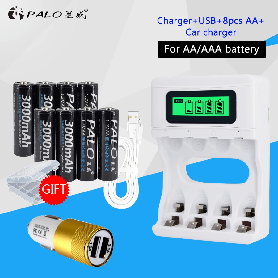 Пало Smart ЖК-дисплей Дисплей USB Батарея Зарядное устройство для Ni-Cd Ni-MH AA AAA Перезаряжаемые батареи + 8 шт. AA батареи + автомобильный адаптер