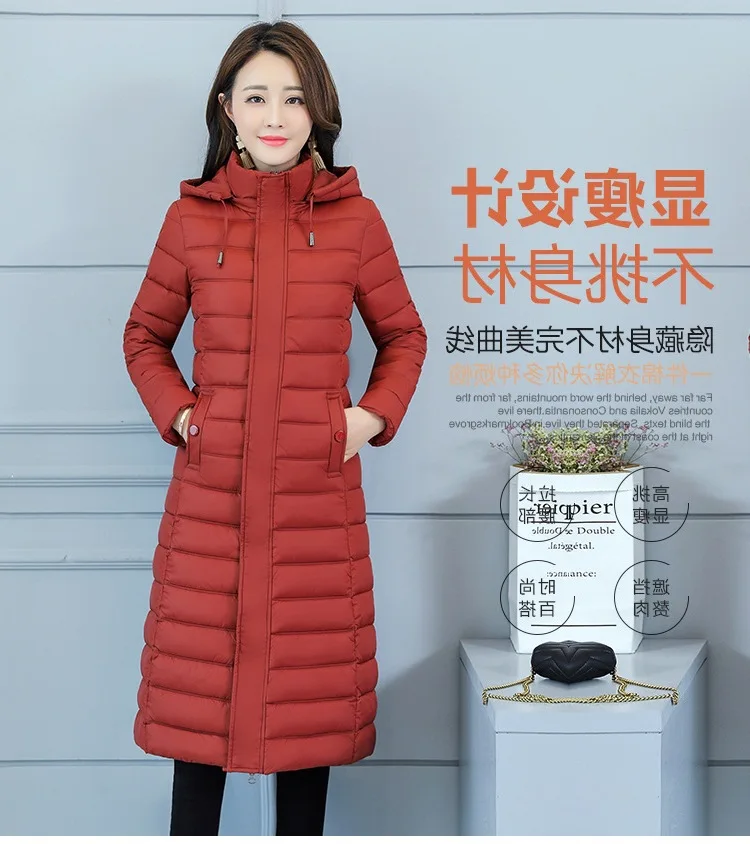 

2019 Autumn And Winter New Products Lightweight down Jacket Cotton-padded Clothes Women's Mid-length Korean-style Slim Fit Cotto