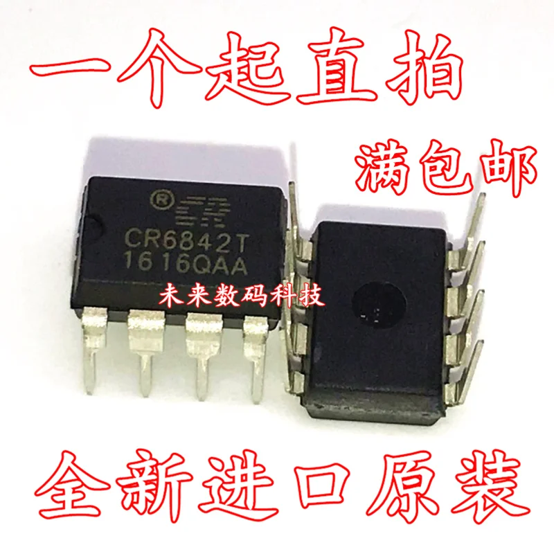 10 шт./лот CR6842T CR6842 DIP-8