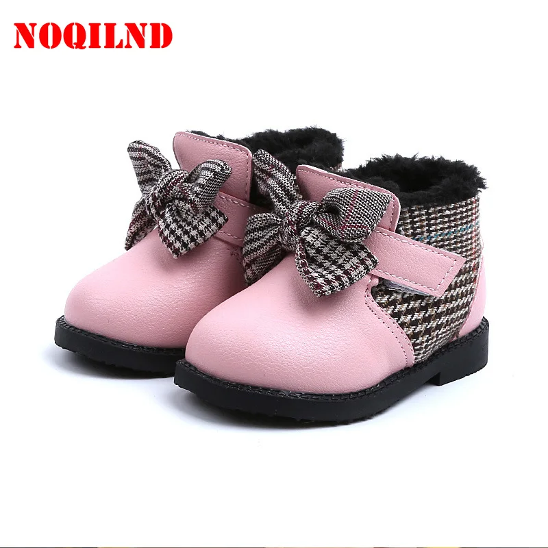 bottes automne enfant