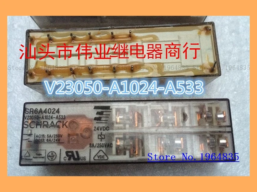 

V23050-A1024-A533 24VDC