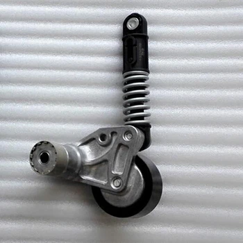 

Engine Belt Tensioner ASSY 6712000370 For Ssangyong ACTYON II 2.0/Korando/REXTON W/RODIUS II 2012 2013 2014-
