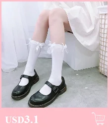 Japanese Anime Lolita Pantyhose Cartoon Devil Pattern Jacquard Tights Gothic Women Hollow Out Mesh Fishnet Stockings
