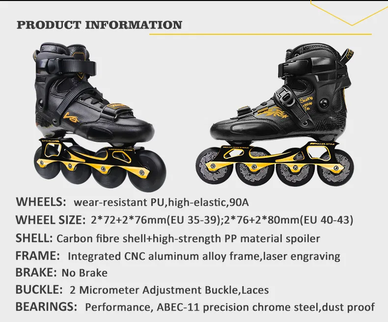 YF YOUFU роликовые скейты обувь Встроенные коньки Профессиональный Взрослый Фристайл углеродного волокна роликовые лезвия