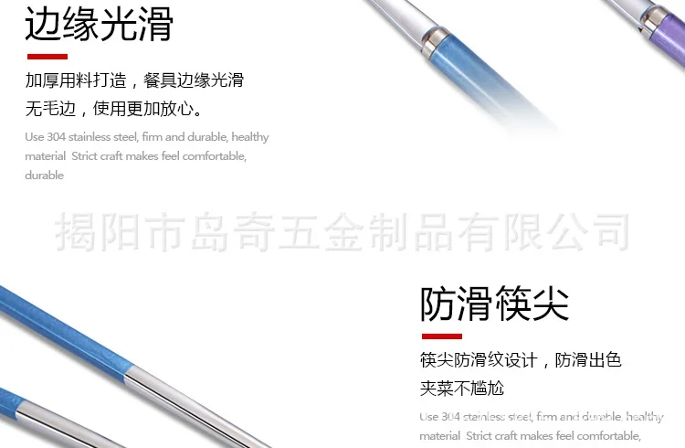 Island Odd Nordic Portugal 304 Stainless Steel Fork Spoon Chopsticks Set Students Creative Outdoor Portable Tableware