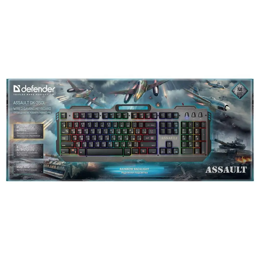 Клавиатура Defender Assault GK-350L RU,радужная,метал