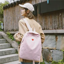 Школьная сумка Для женщин в Корейском стиле Harajuku Ulzzang школьников шик битник рюкзак с вышивкой художественный рюкзак