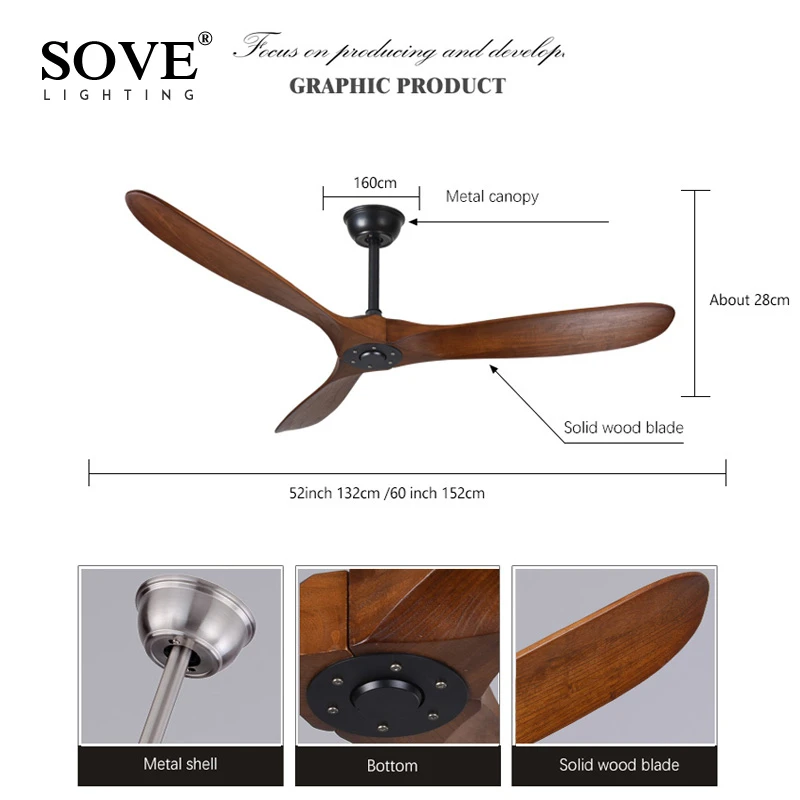 Современный винтажный деревянный потолочный вентилятор SOVE без подсветки