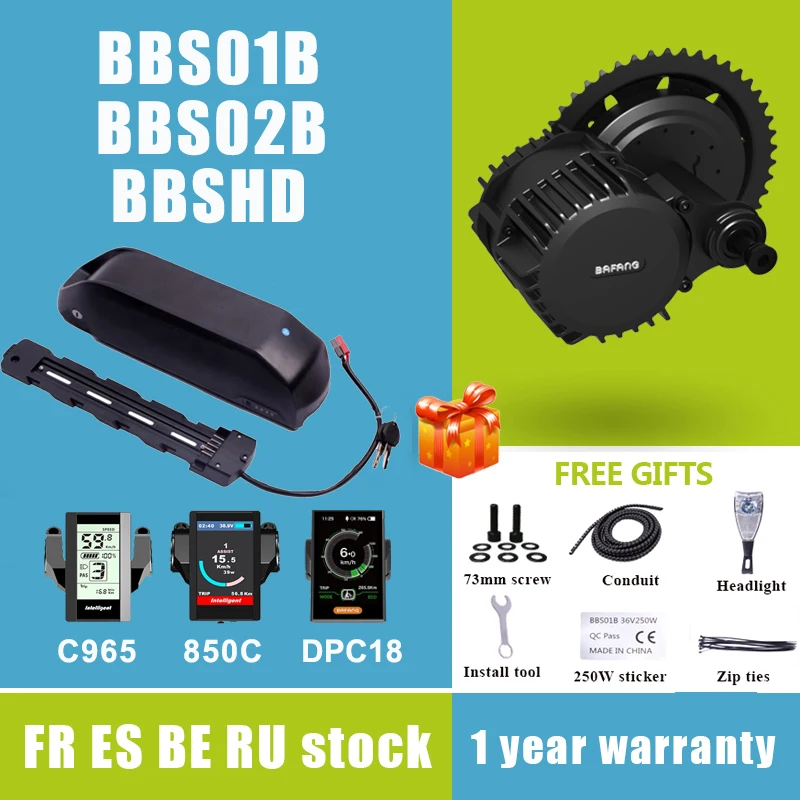 Bafang мотор BBS02B BBS02 750W BBS01B BBS01 250 Вт BBSHD BBS03 1000 середине приводной двигатель комплект