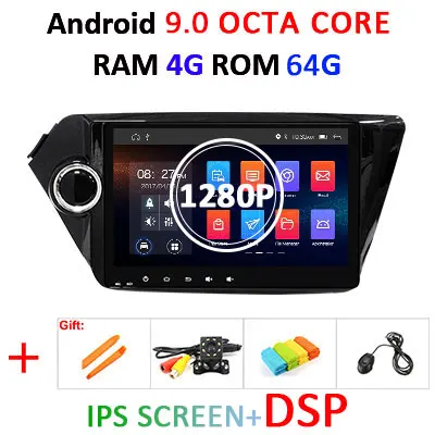 4G+ 64G 8 CORE 2 Din android 9,0 автомобильный dvd-плеер gps навигация для Kia k2 RIO 2010 2011 2012 2013 Автомагнитола стерео DSP - Цвет: 4G64GIPSDSP AHD A
