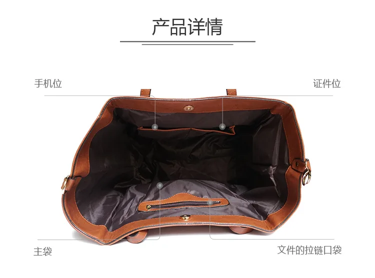 2pcs Women's New Fashion Bag Shoulder Bag Large Capacity Bag Simple Handbag