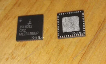 

ISL6312 ISL6312CRZ QFN48