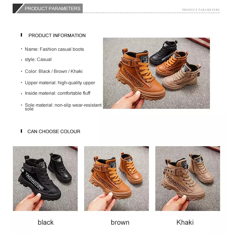 小童鞋小童鞋-2019秋冬皮面加绒高帮马丁鞋货号：F637-详细信息_02