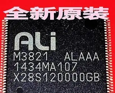 

Free Delivery. M3821 - ALAAA M3821ALAAA LCD decoding IC chips