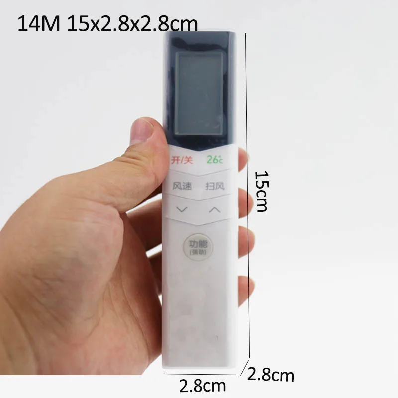 14M 15x2.8x2.8cm 22 размер силиконовый пылезащитный Прозрачный чехол для пульта дистанционного управления ТВ водонепроницаемый защитный чехол для хранения - Цвет: 14M 15x2.8x2.8cm