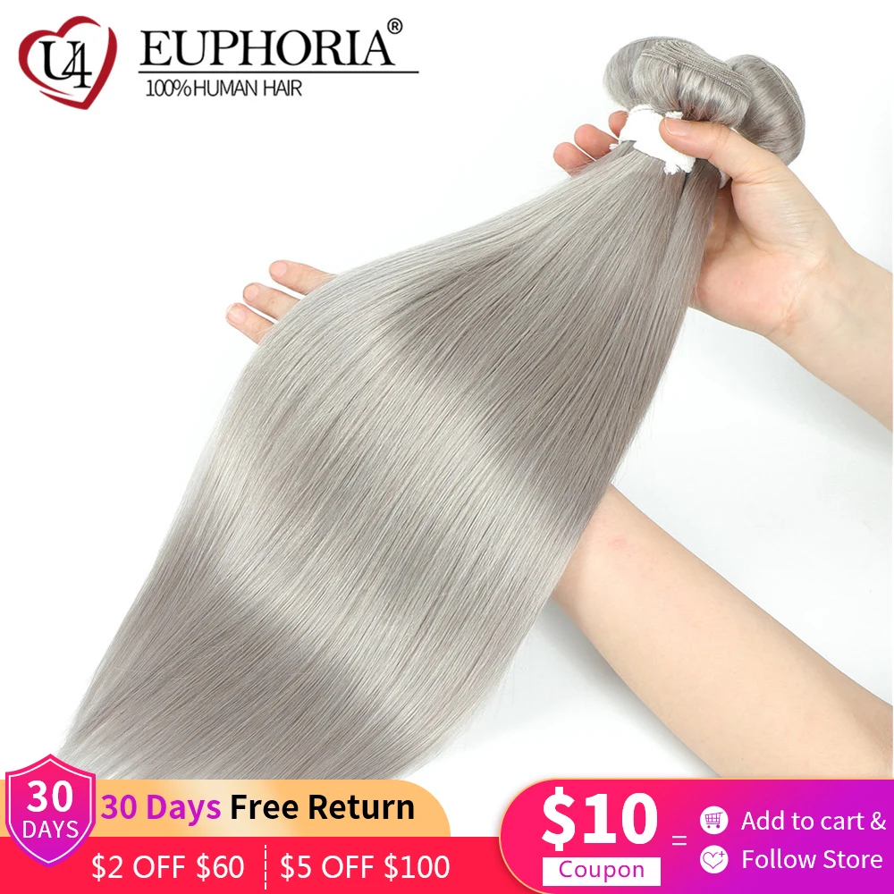 Brazilian Silver Color Straight Human Hair Bundles 1/3/4 Pcs Remy Human Hair Weave Honey Silver 3 Bundles 10-26inches EUPHORIA