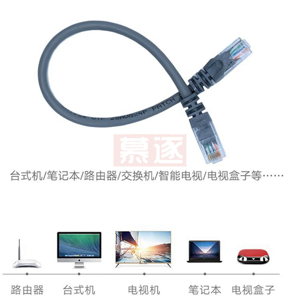 2PCS 회색 10CM CAT5 CAT5e CAT6e UTP 이더넷 네트워크 케이블 남성-남성 RJ45 패치 LAN 짧은 케이블 10CM