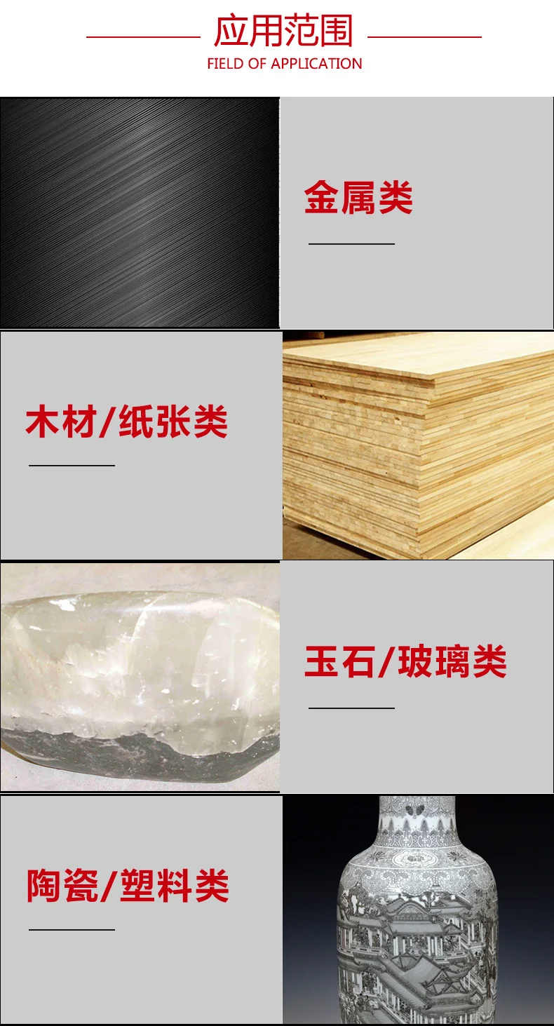 魔光M1260_04