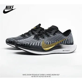 

Original Nike Zoom Pegasus Turbo 2 Men's Ultra Light Mesh Running Shoes AT2863-002