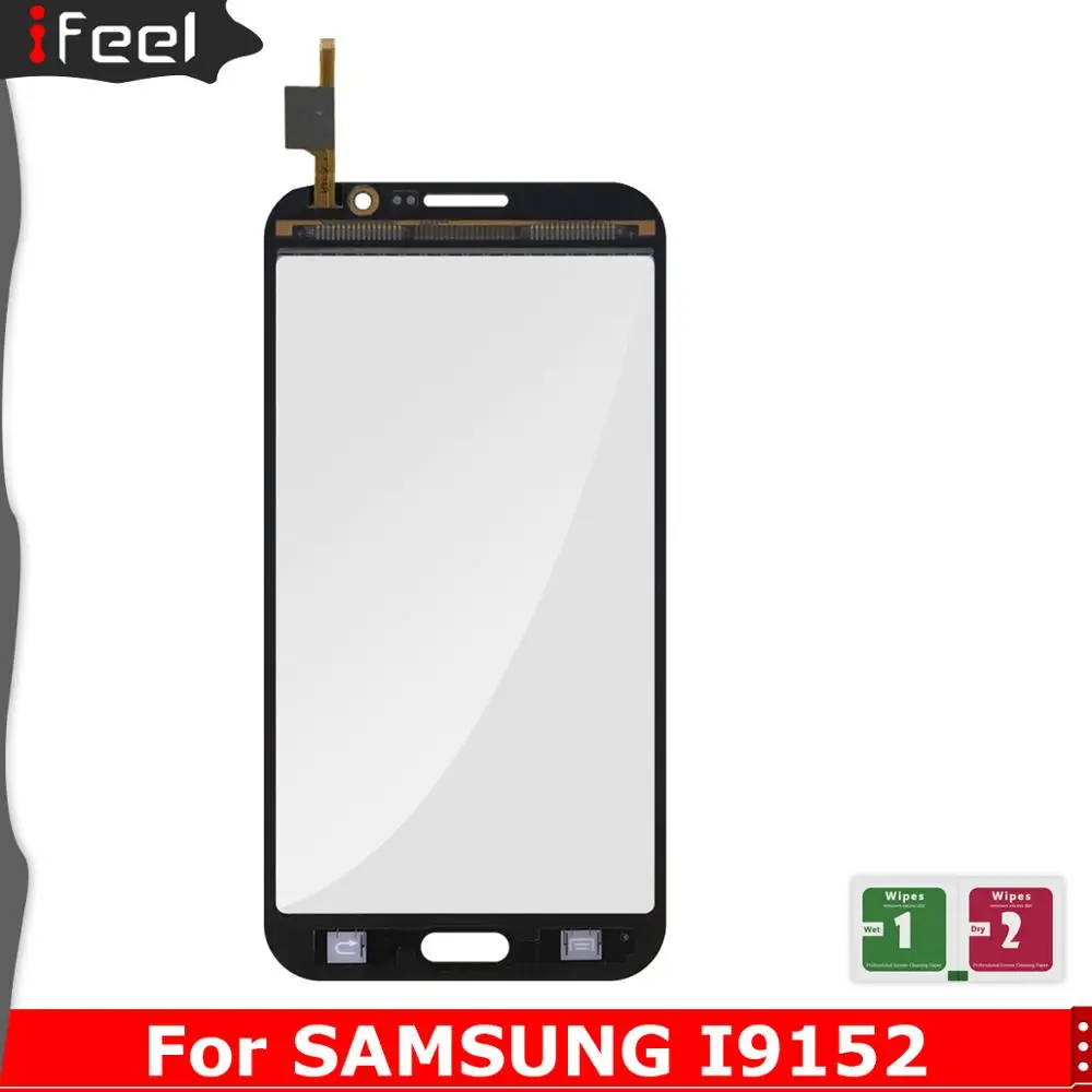Для Samsung Galaxy Mega i9150 i9152 GT-i9150 GT-i9152 сенсорный экран дигитайзер Переднее стекло