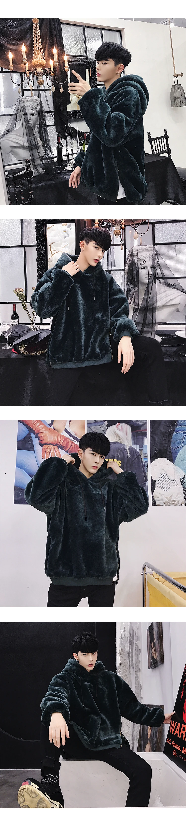 Winter Plus Velvet Thicken Hoodies Men's Fashion Solid Color Casual Hooded Streetwear Wild Loose Hip Hop Hoodie Mens Hoody