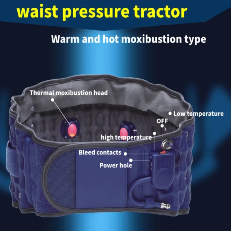 Electric heating portable lumbar traction belt massager waist protect Thermal moxibustion lumbar traction device 1 Electric heating portable lumbar traction belt massager waist protect Thermal moxibustion lumbar traction device 1