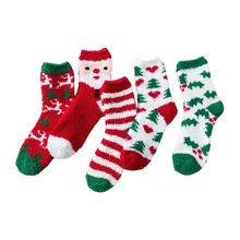 Осенне-зимние носки; Рождественский подарок; теплые коралловые бархатные рождественские носки для взрослых; женские толстые мягкие милые хлопковые милые носки