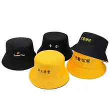 Sun Hats for Women Visors Hat Fishing Fisher Beach Hat Protection Cap Black Casual Womens Summer Caps Wide Brim Hat